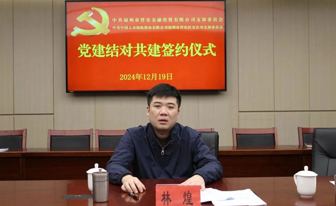 20241226_085337_223664.png image.png