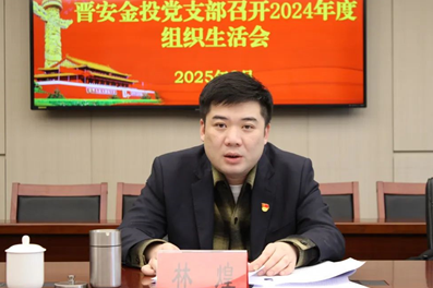 20250228_153245_599062.png image.png